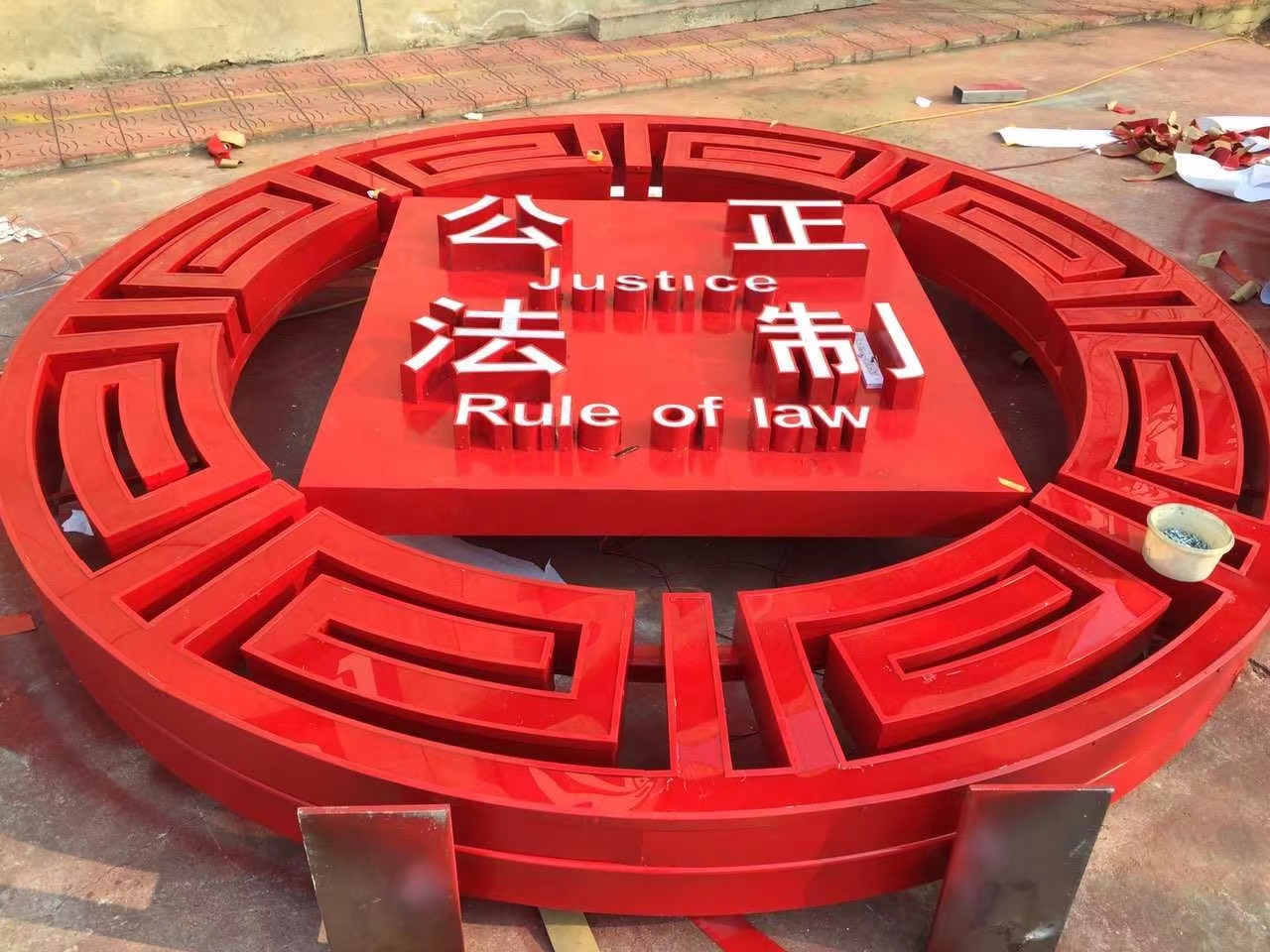 政府党建文化标识牌制作