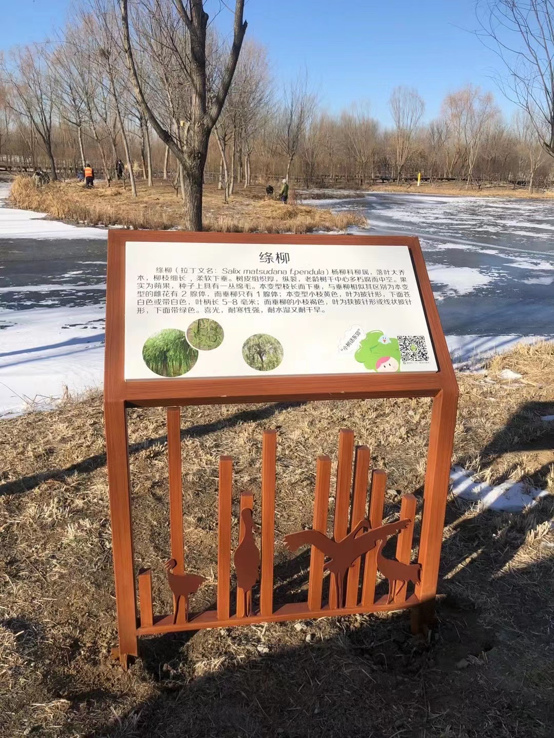 不锈钢导视牌：多场景应用的优选解决方案